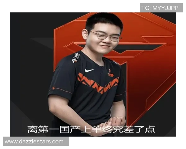 TES在DOTA2赛季中的表现转变与战术调整的利弊分析