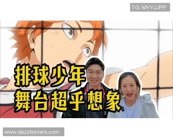 上海排球队的节奏解析与深度剖析排球运动的魅力与挑战