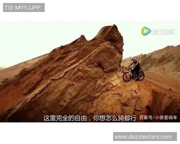广州极限运动队个人能力引发热议与争议的背后故事