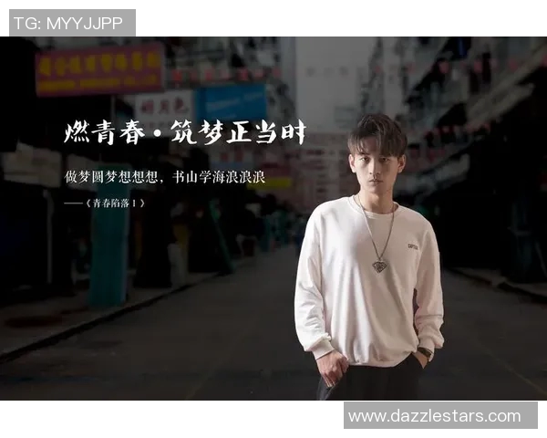 史鸿飞的成长之路与职业生涯探索：从平凡到卓越的奋斗故事